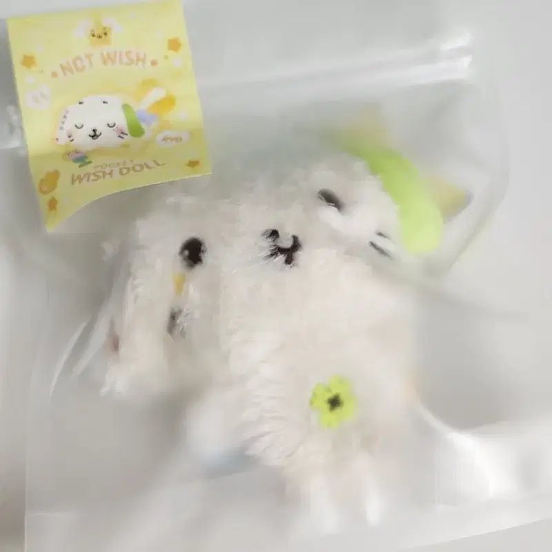 未開封) NCT WISH ポケットウィシドルルンルン