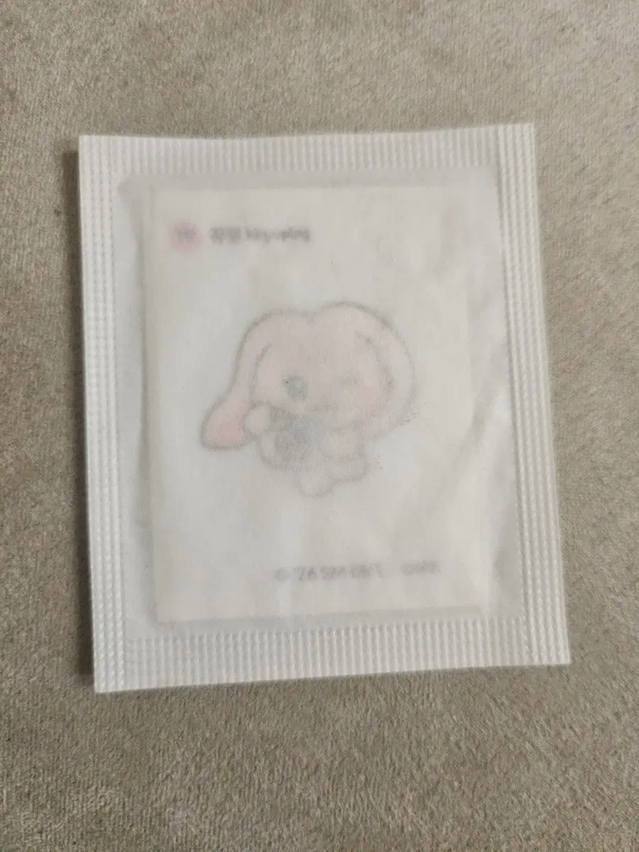 아이스 브륄레 초코맛에서 나온 스티커 판매