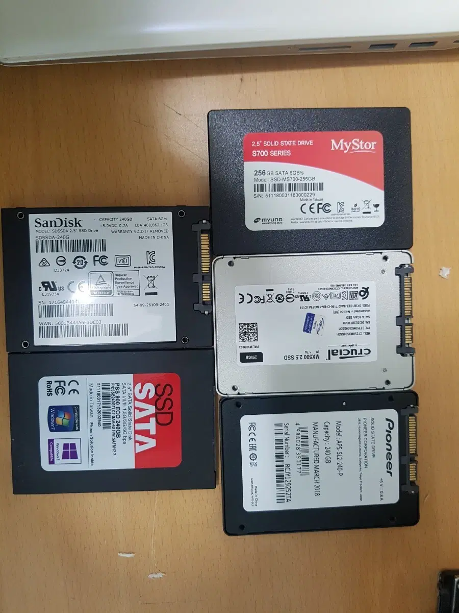 SSD 250 240 256 일괄5개 팔아요