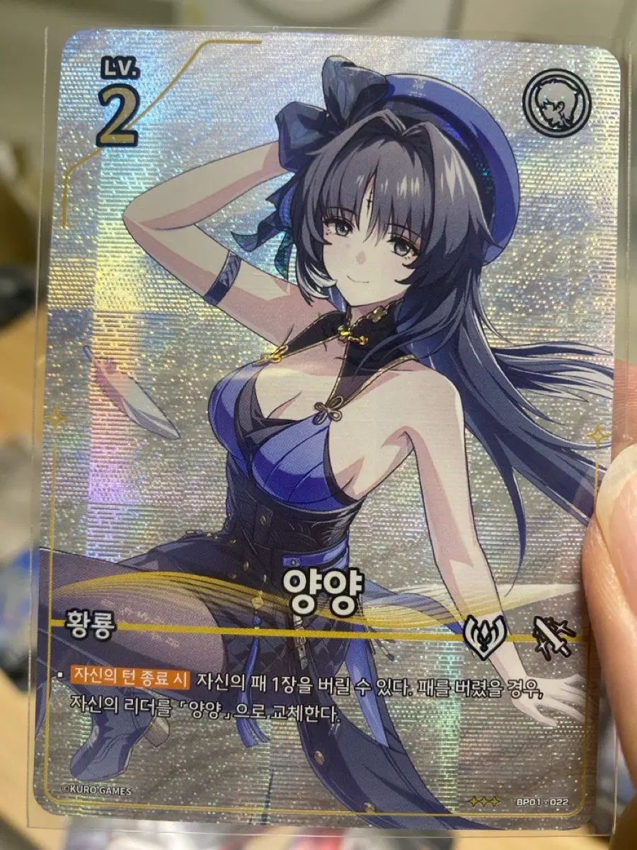 양양 3성