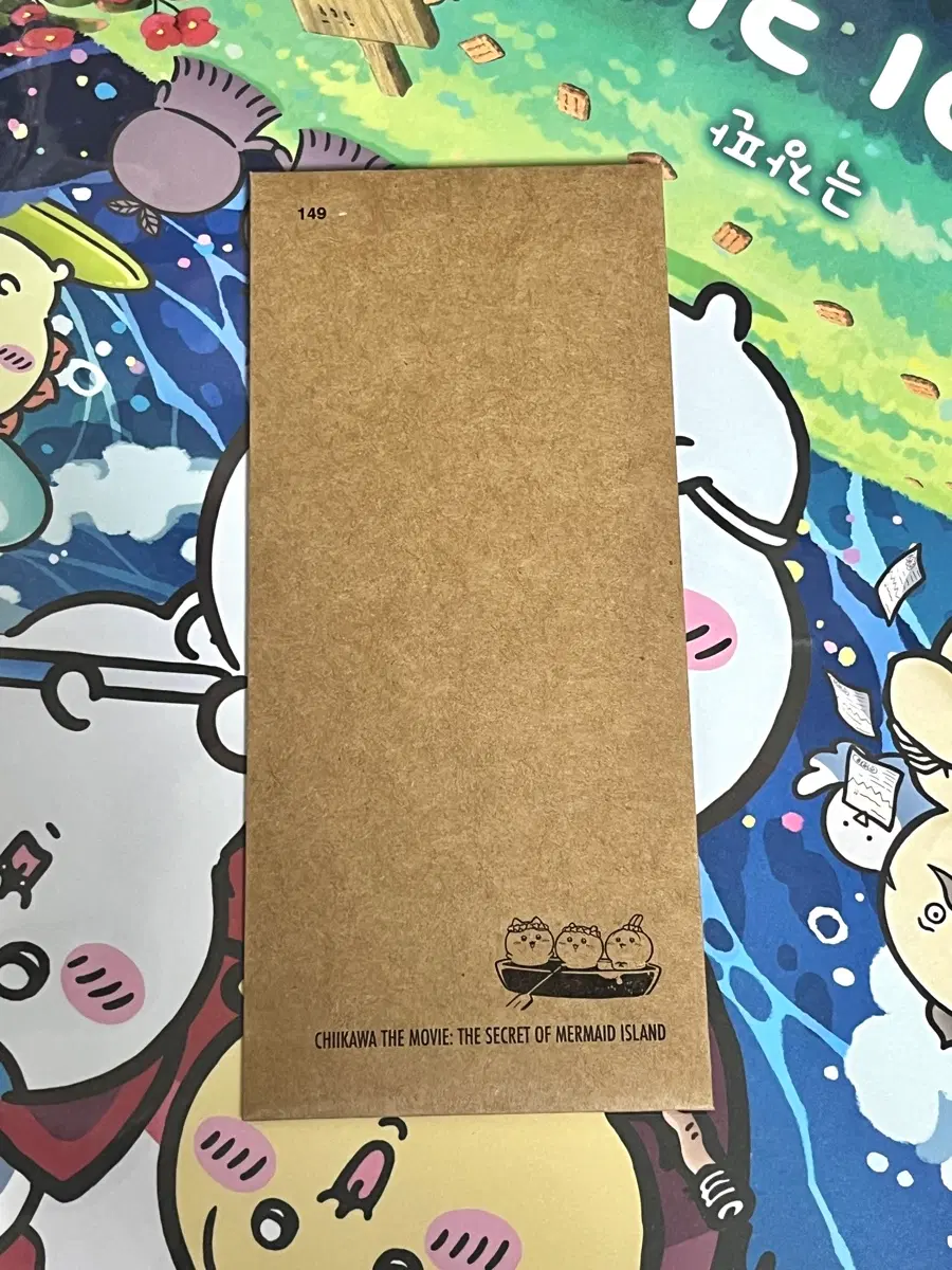 일괄 치이카와 TTT 티켓 + 포스터