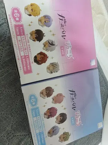 NU: 카니발 누카니 리라코로 피규어 컴플리트 세트