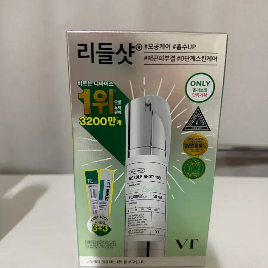 VT 리들샷 300 에센스 30ml 기획 (+리들샷 300 파우치 1ml*3ea)