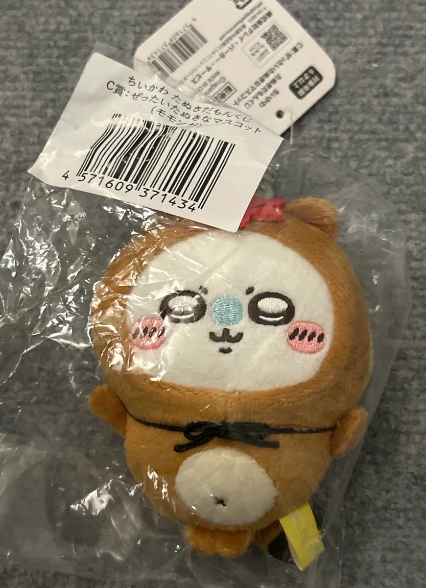 치이카와 모몽가 타누키 너구리 먼작귀