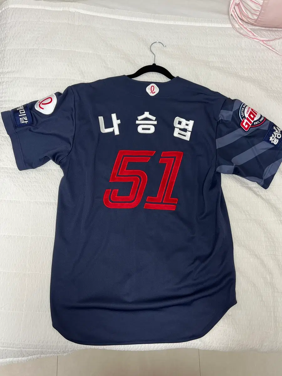 롯데자이언츠 프로페셔널 어웨이 유니폼 105사이즈