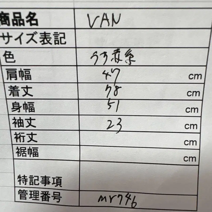 12번째 상품 이미지