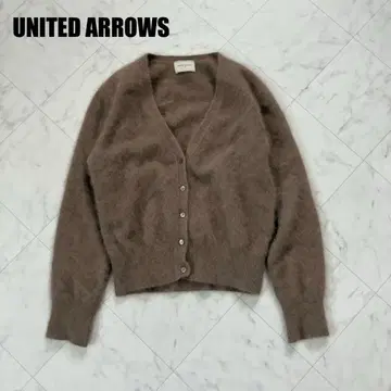 새상품급 UNITED ARROWS 모헤어 V넥 니트 숏 가디건