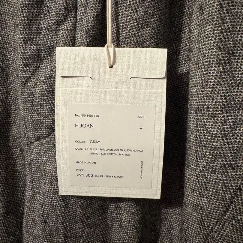 7번째 상품 이미지