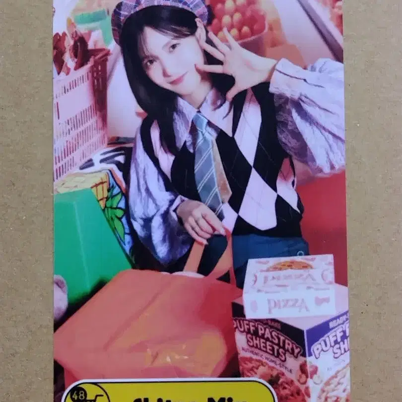 4번째 상품 이미지
