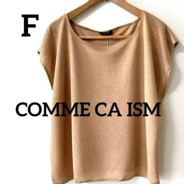 COMME CA ISM 베이지 반팔 상의