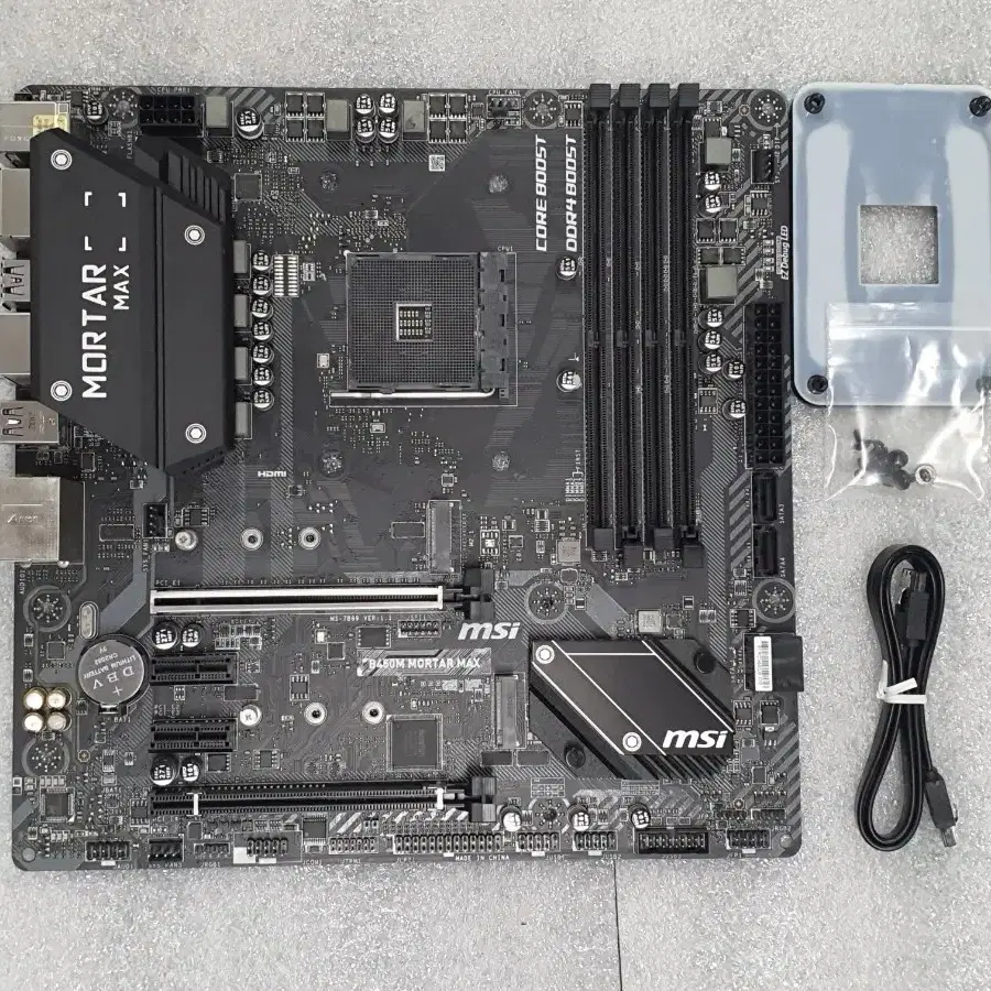 컴퓨터 메인보드 MSI B450M MORTAR MAX 라이젠 AM4소켓