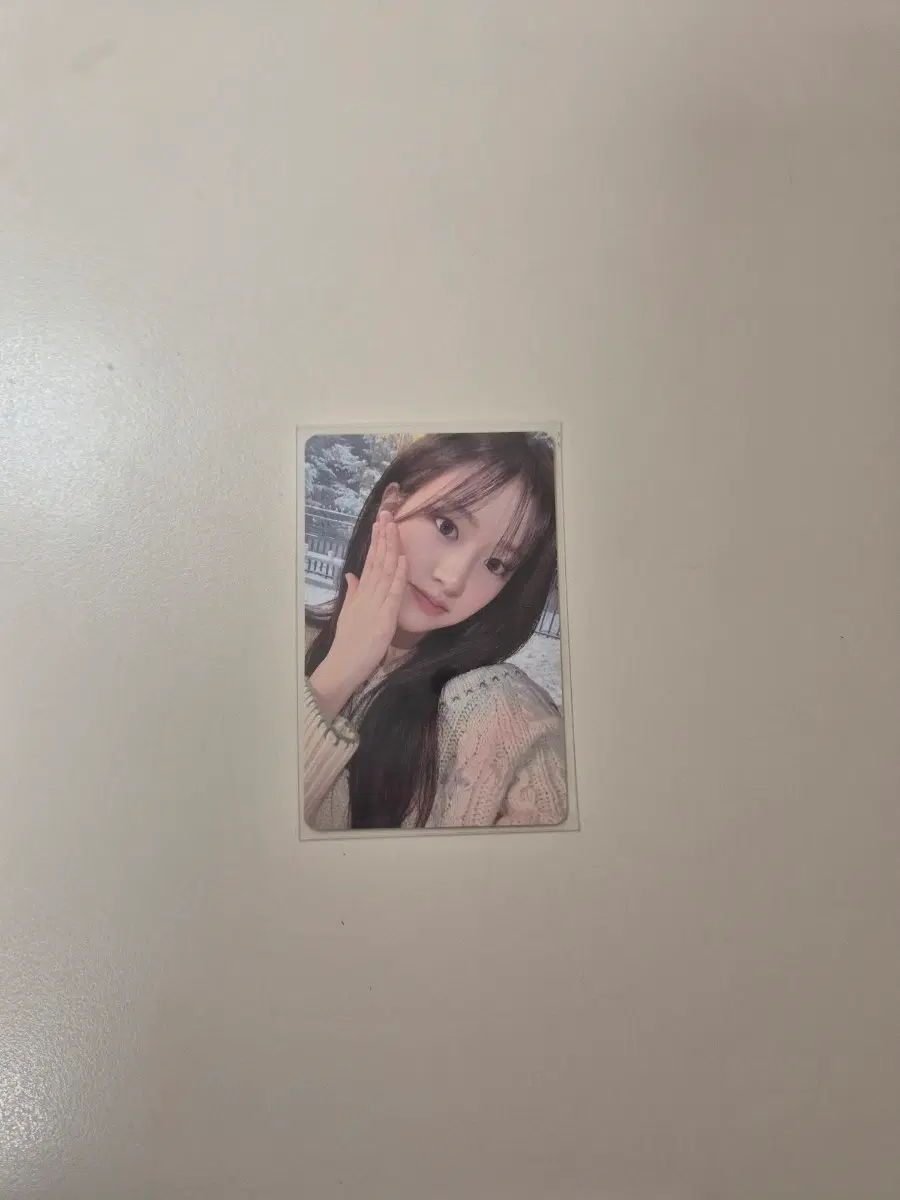 아이브 유진 엠파시 앨포 0.2에 양도해요