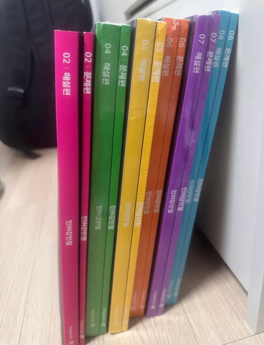 인강민철 02, 04-08호