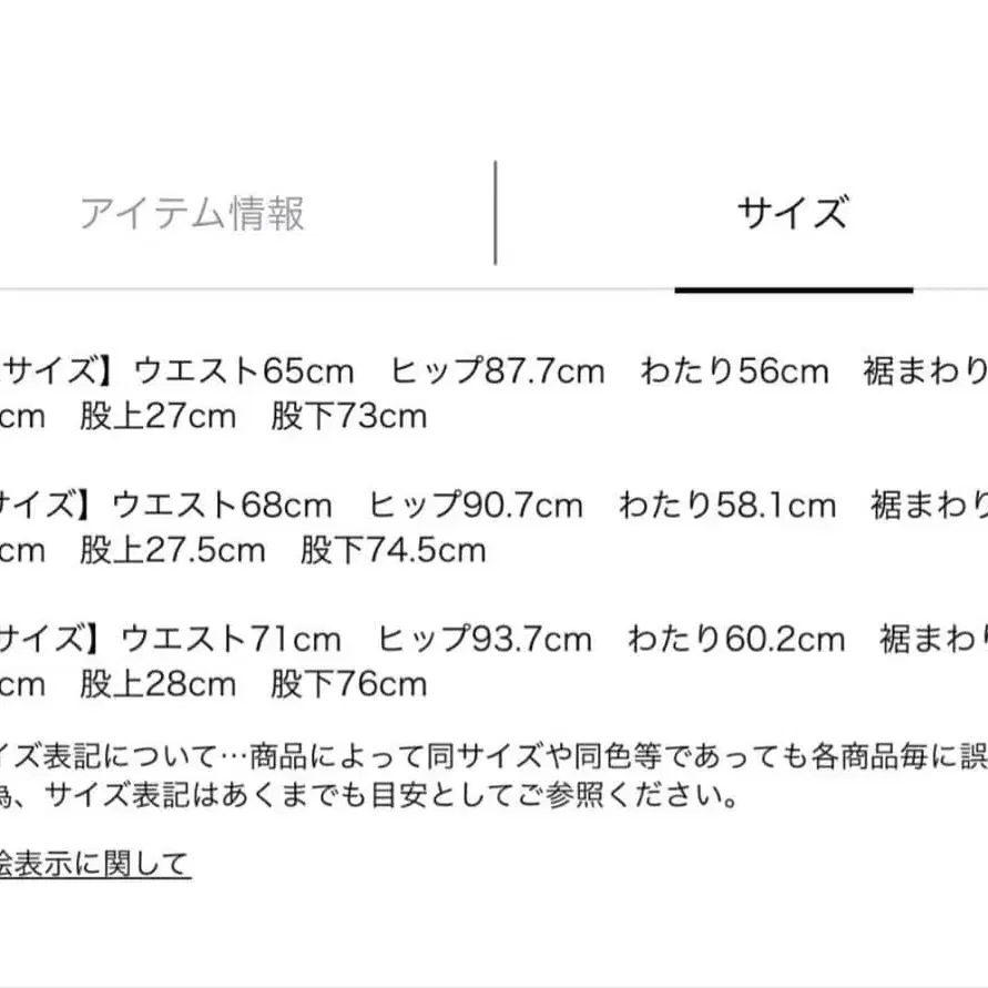 4번째 상품 이미지