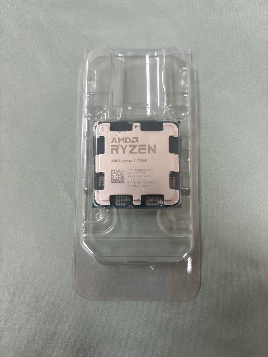 AMD 라이젠5 7500F CPU