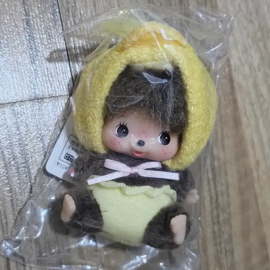 몬치치 병아리