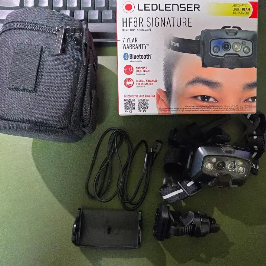 레드렌서(ledsenser)HF8R 시그니쳐
