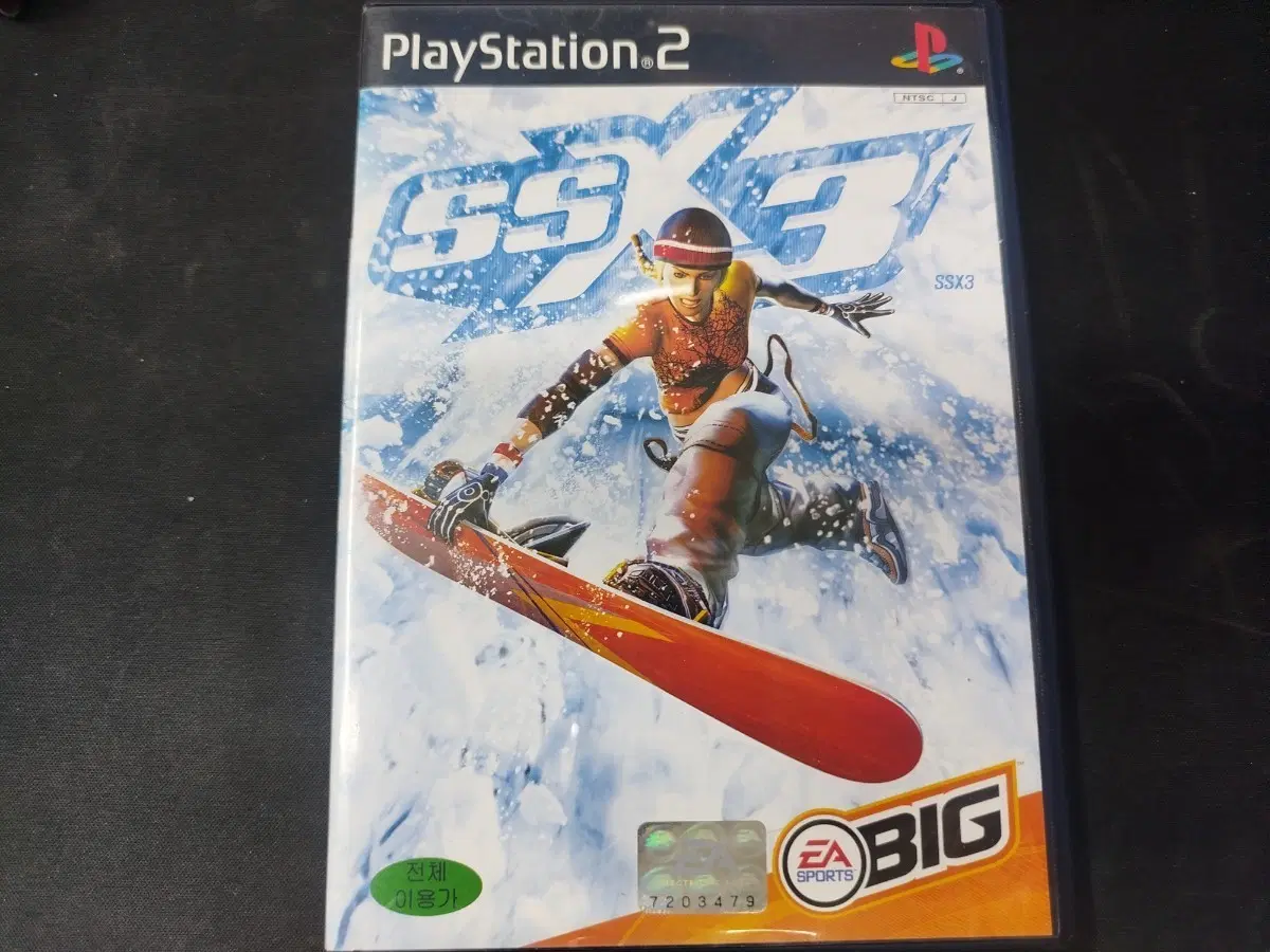 Ps2 SSX3 정발 팝니다 플스2