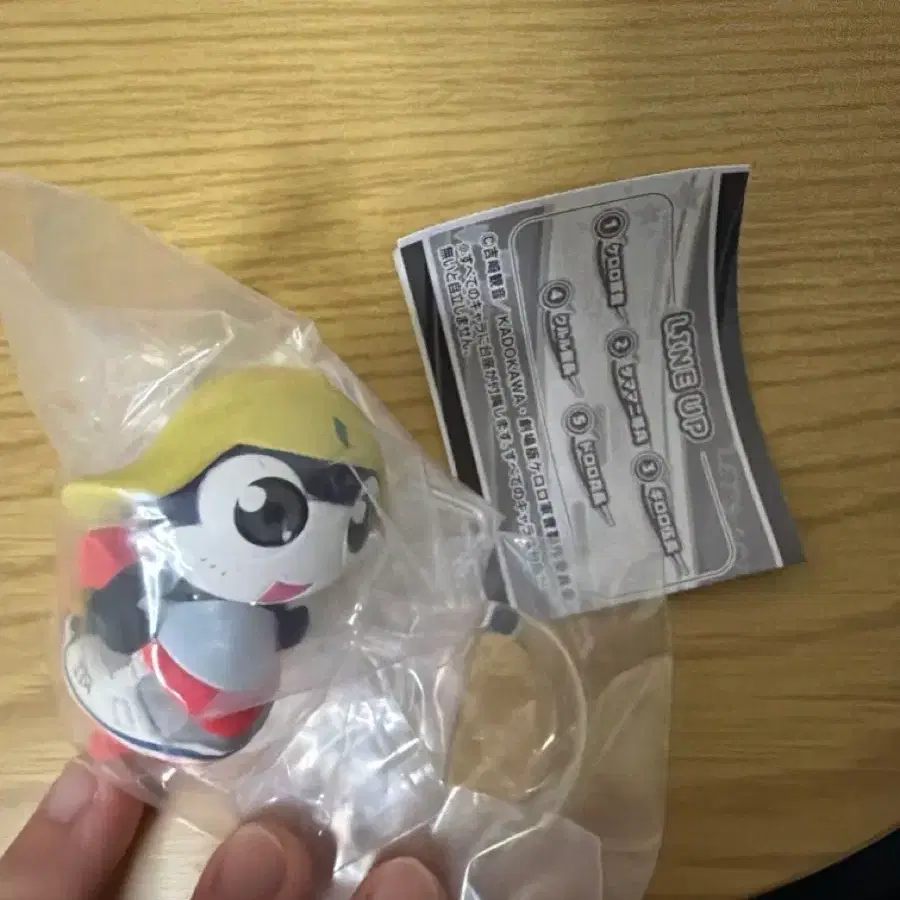 케로로 액션플라이트 교환
