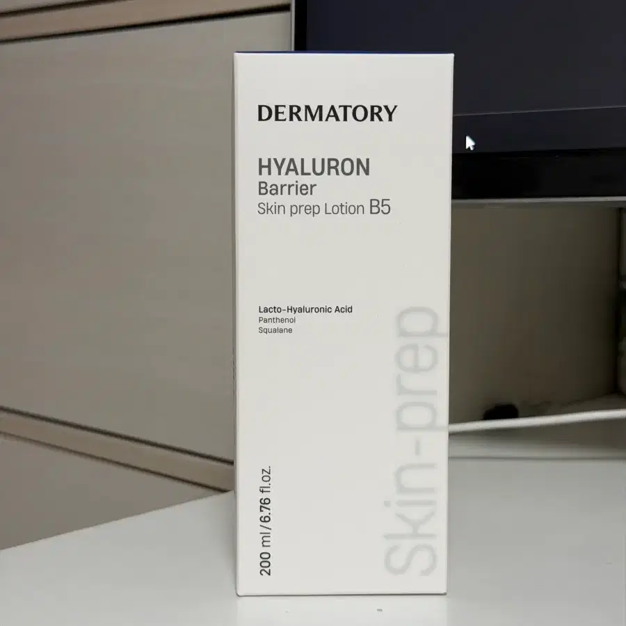 미개봉) 더마토리 히알루론 베리어 스킨프렙 속광 로션 B5 200ml