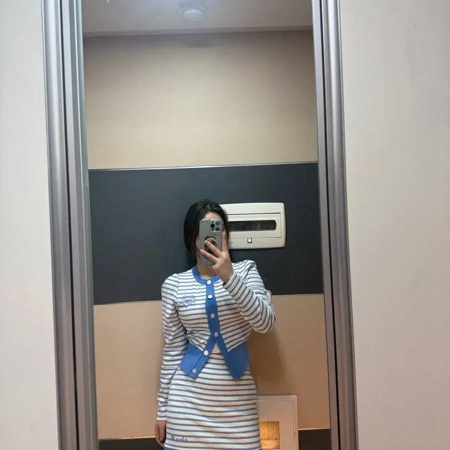 에고이스트