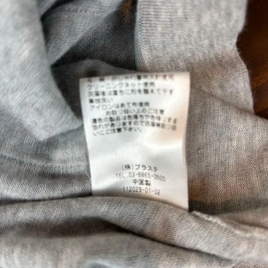 7번째 상품 이미지