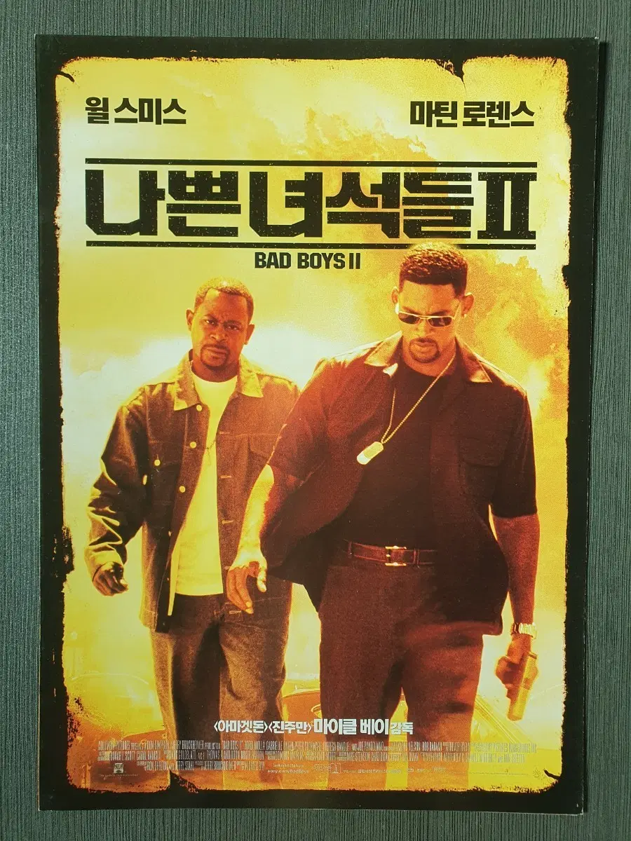 (하자 O)나쁜녀석들 2 영화 전단지 2단접이 A4 윌 스미스