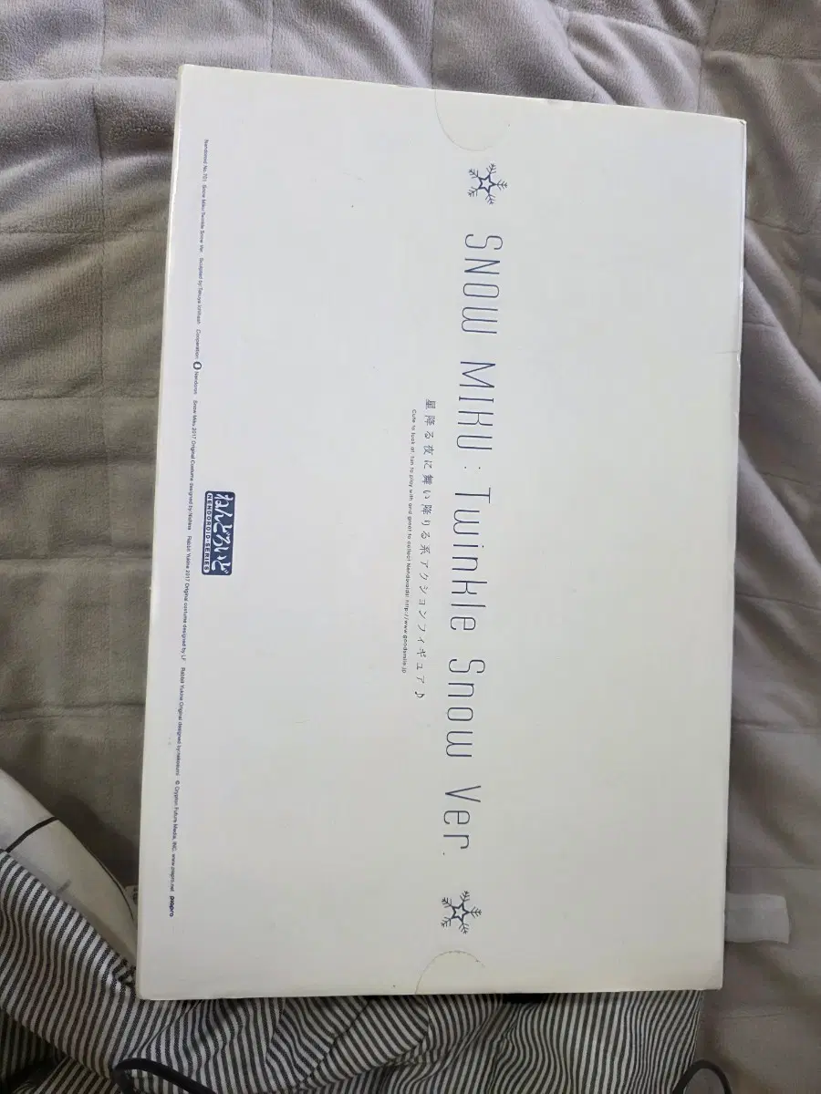 2017 트윙클 스노우 미쿠 넨도 미개봉