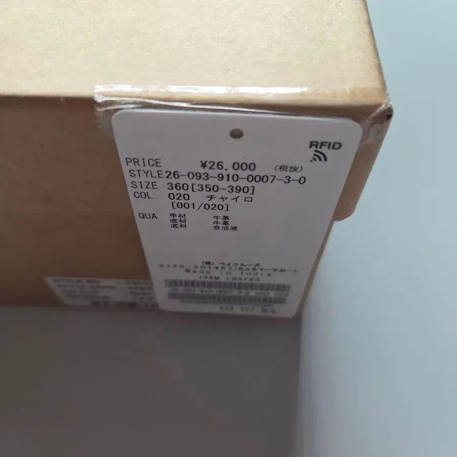 7번째 상품 이미지