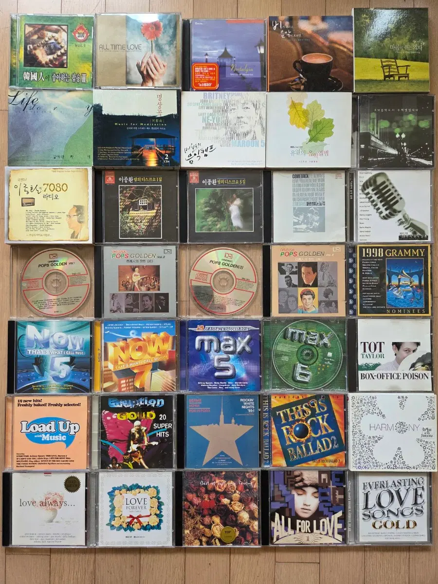 팝 Various Compilation cd