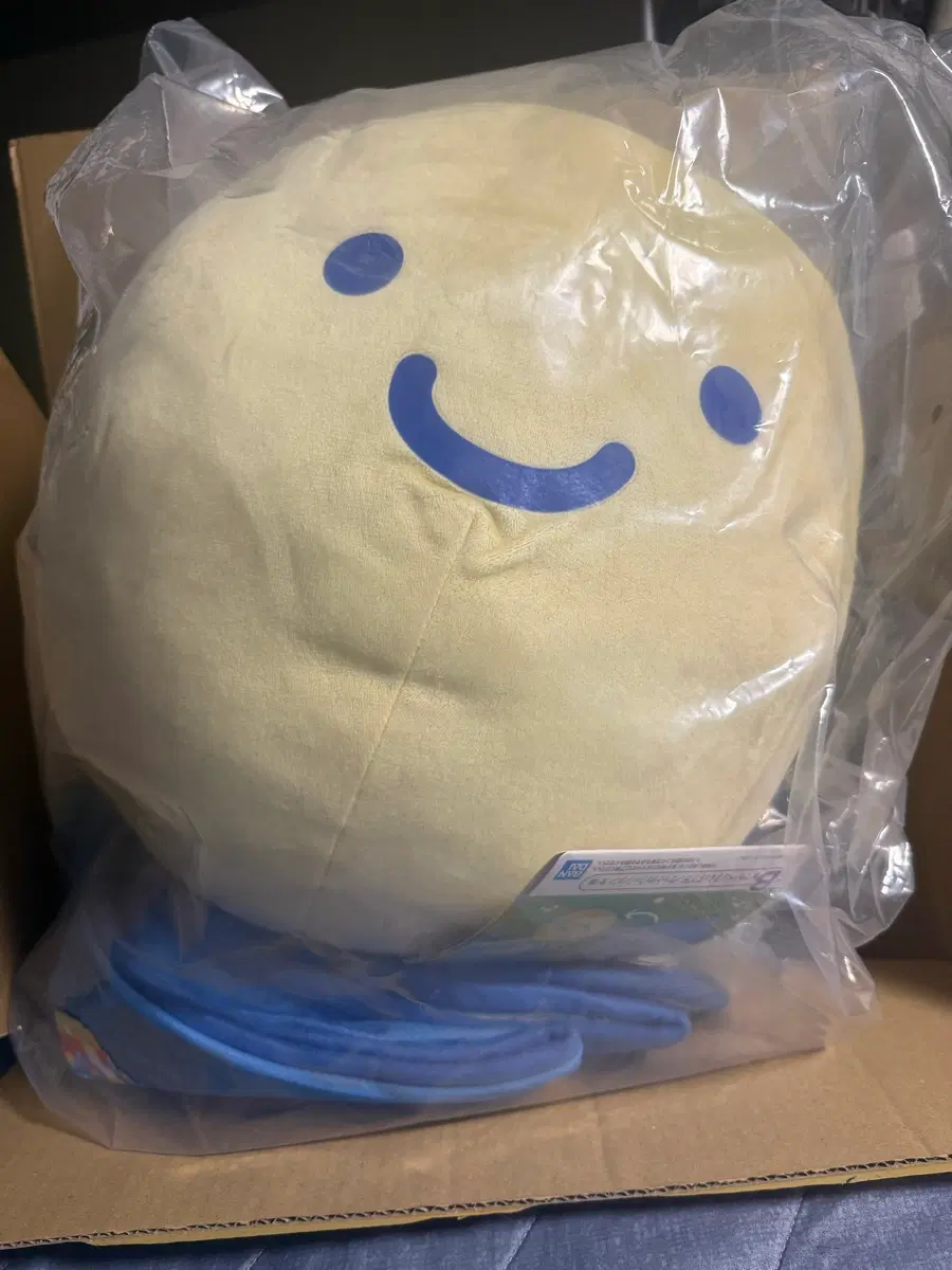 다마고치 B상
