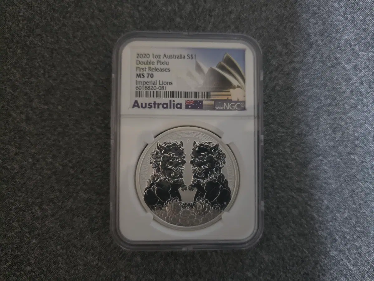 2020년 호주 임페리얼 라이언 1온스 은화 NGC MS70