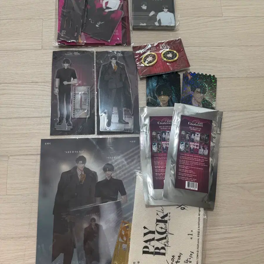 봄시네마타운 페이백 일괄 양도합니다