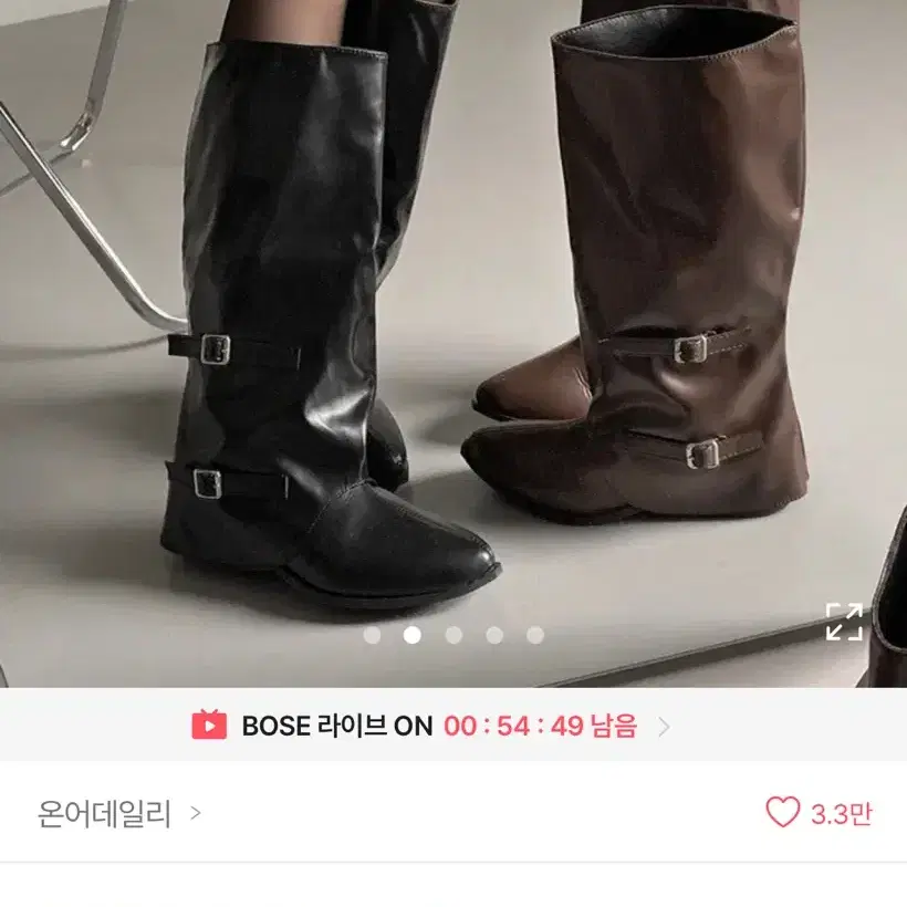 레더 롱 부츠 브라운