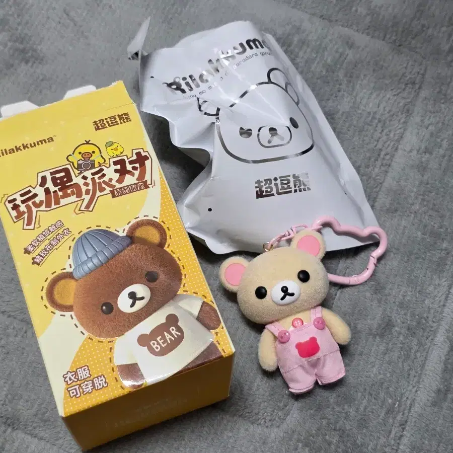 (새상품) 코리락쿠마 플러피 키링 파티 시리즈