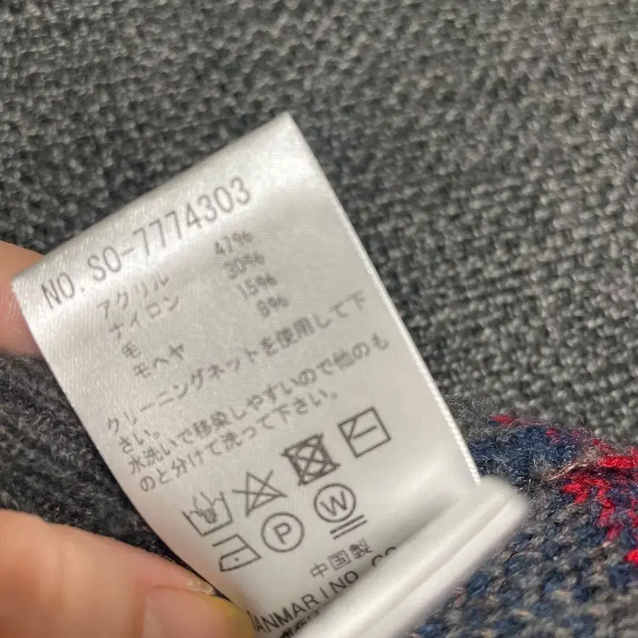 5번째 상품 이미지