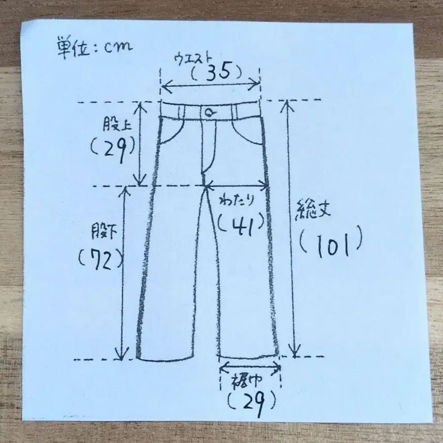 7번째 상품 이미지