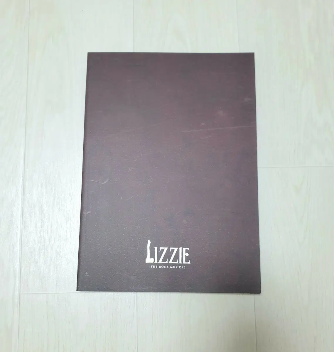연뮤 22뮤지컬 리지 재연 2차 프로그램북 플북