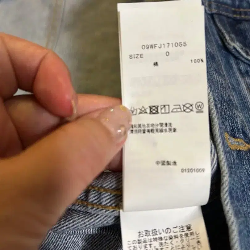 4번째 상품 이미지