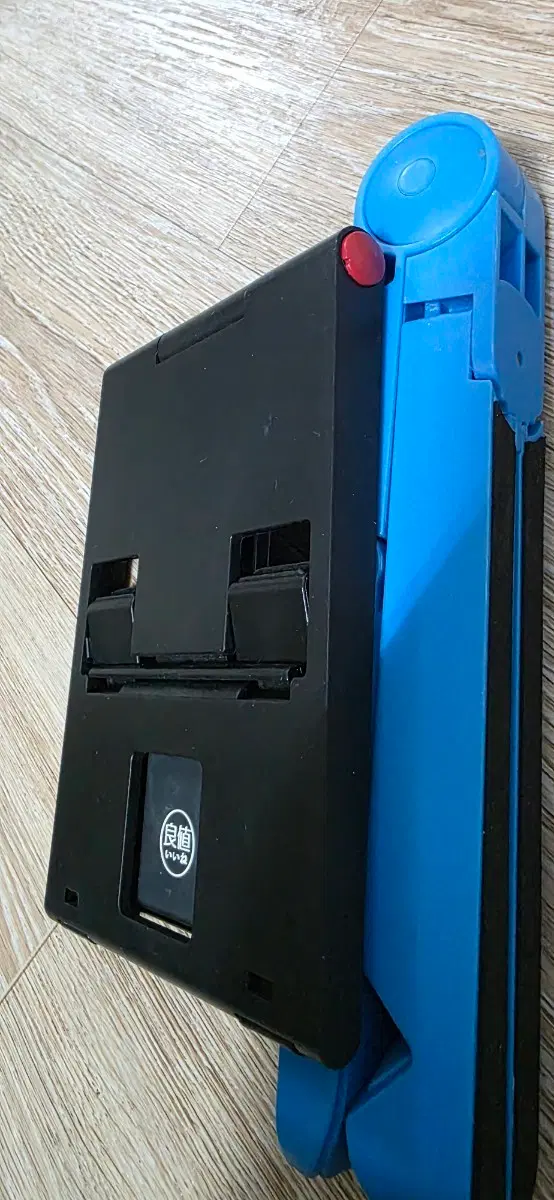 폰거치대2개