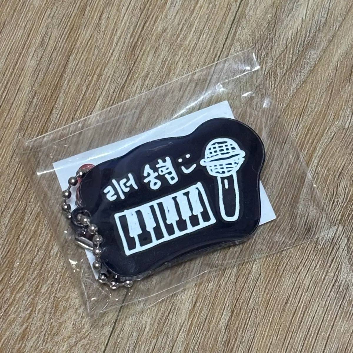 [미개봉] 엔플라잉 10주년 팝업 키링 (이승협)