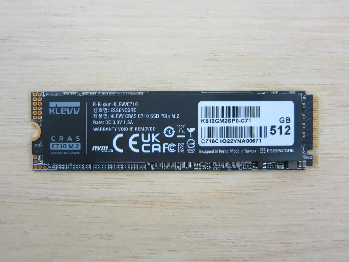 ESSENCORE KLEVV CRAS C710 M.2 NVMe 512G