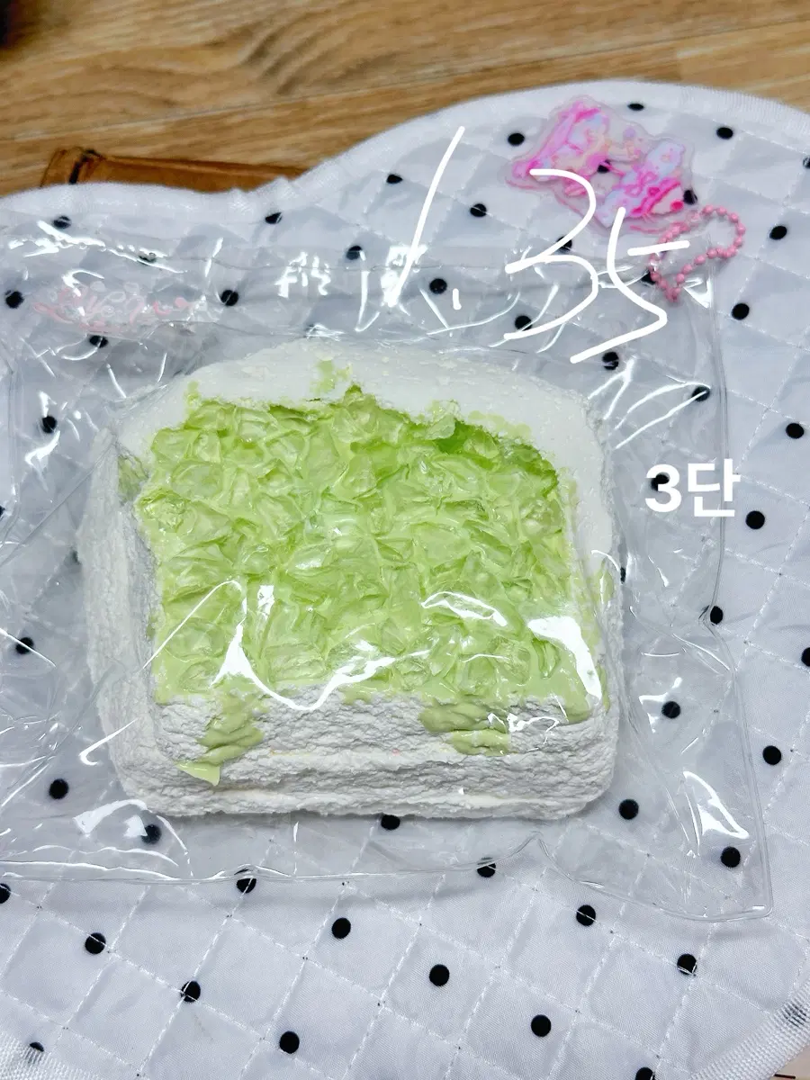 yeyuan말랑이