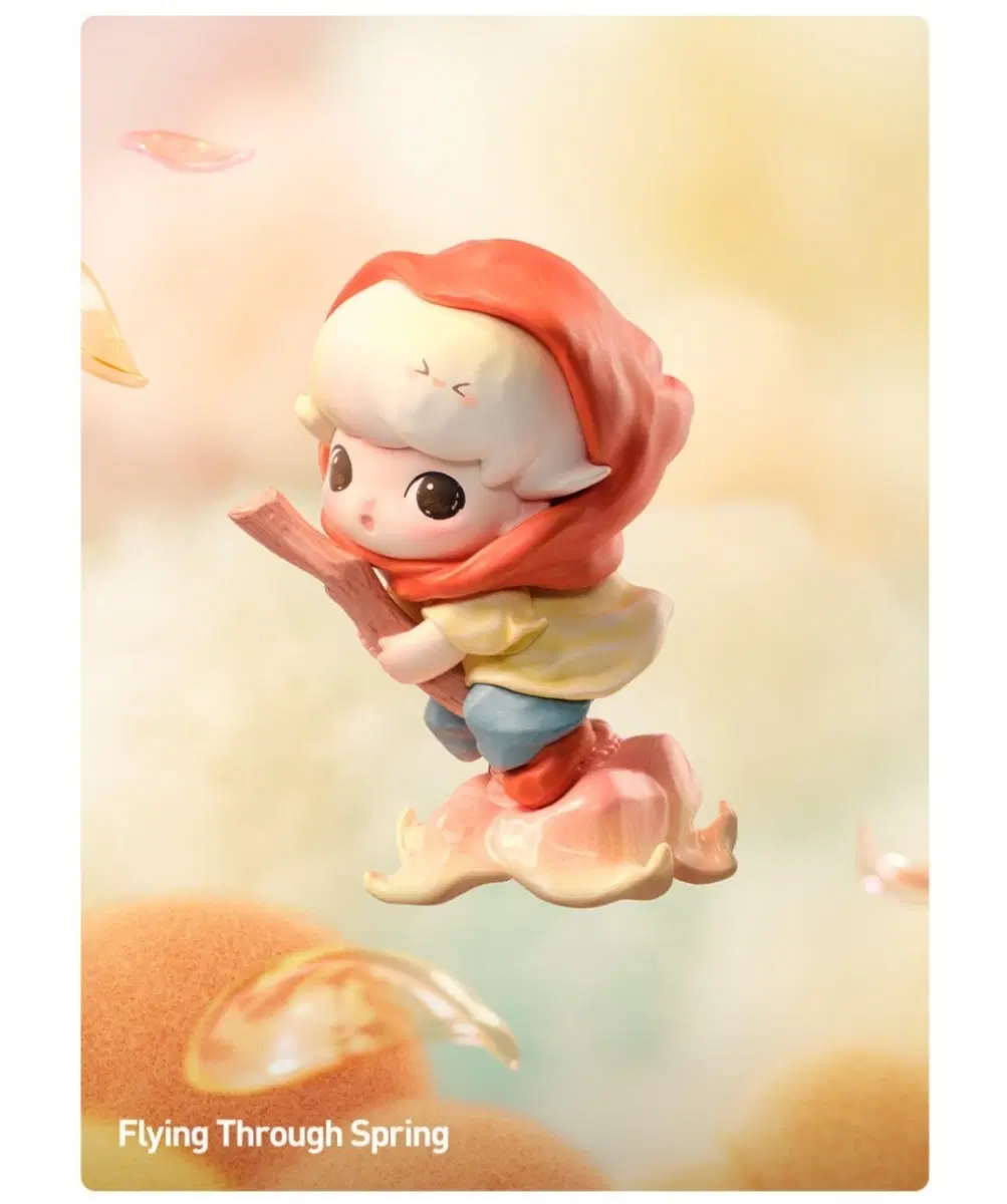 팝마트 디무 꽃피는 순간Flying Through Spring