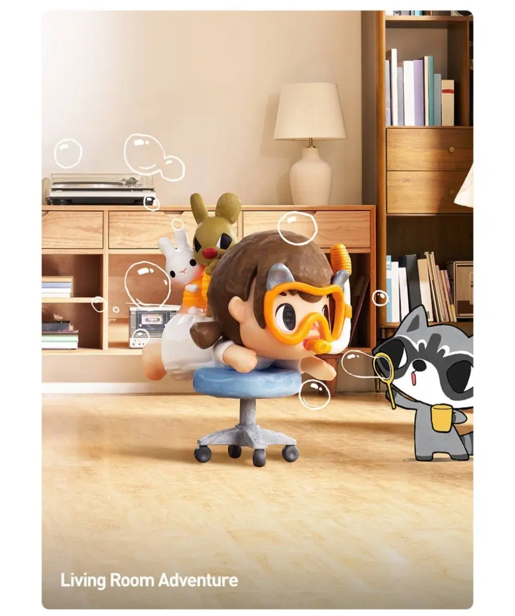 팝마트 챕터1 메로디 방과 후 시리즈Living Room Adventure