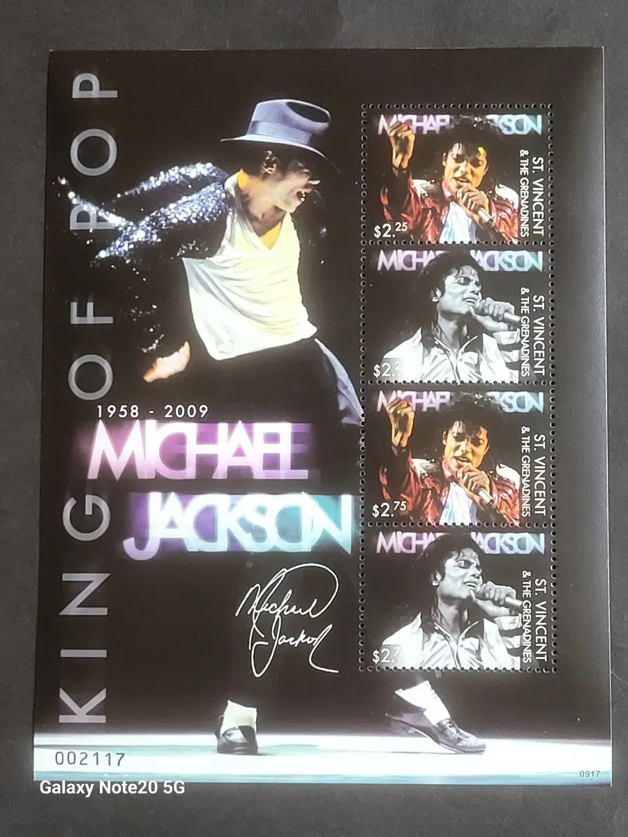 2009년 미국 팝의 전설 마이클잭슨 추모기념 우표(대형)In Memoriam Michael Jackson
