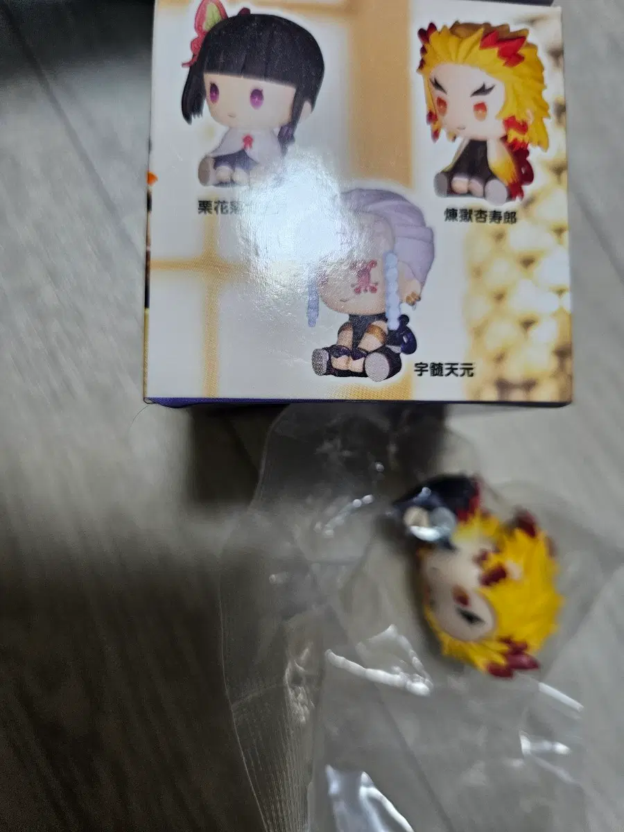 부시로드 귀멸의 칼날 귀칼 렌고쿠 코쥬로