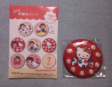 후지야 PEKO x Hello kitty 자수 캔뱃지 새상품 키티페코 짱
