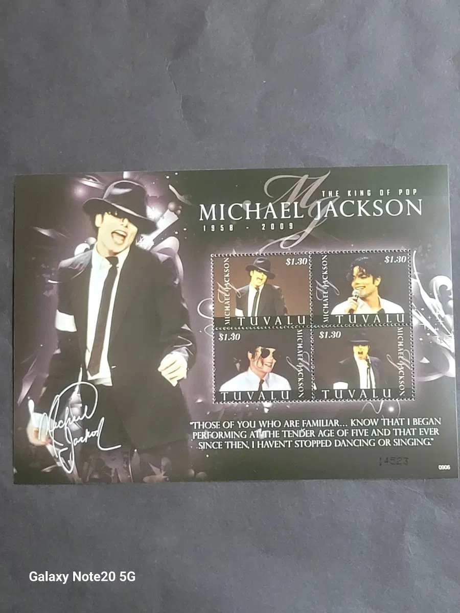 2009년 미국 팝의 전설 마이클잭슨 추모기념 우표(대형)In Memoriam Michael Jackson