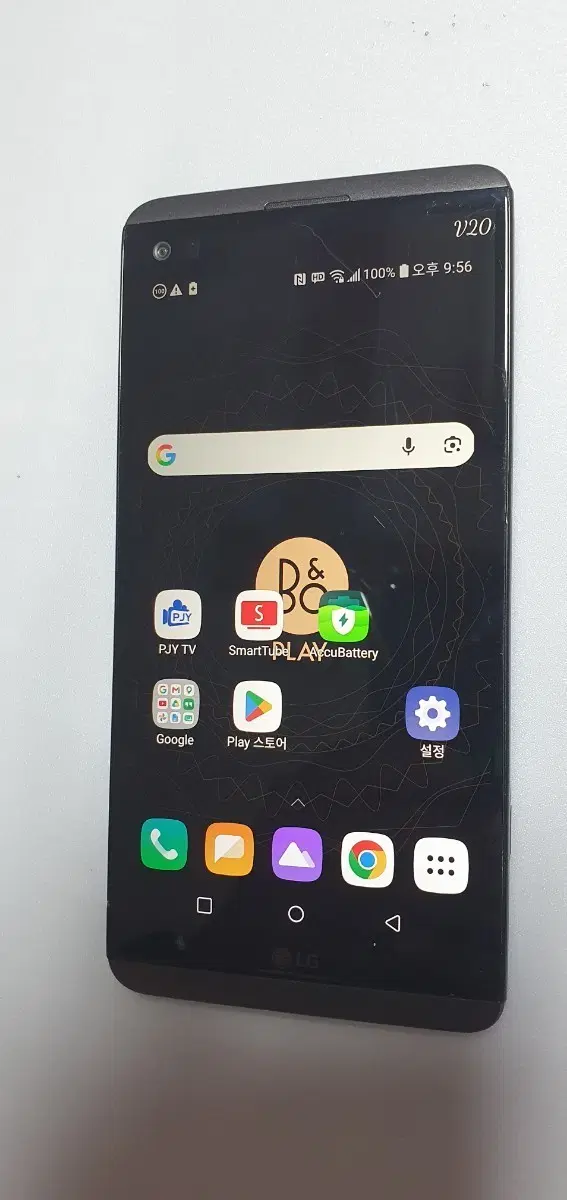 LG V20 64GB 티탄/그레이 (액정 상단 잔금/정상작동) 음악감상 [폰살림ReBone]